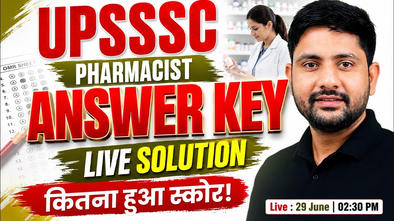 UPSSSC Pharmacist 2026 | Exam Analysis | Pharmacist 2026 Exam Answer Key | Ankit Sir