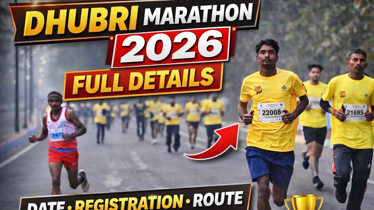 Upcoming Dhubri Marathon 2026 | Full Information, Registration & Running Event Details