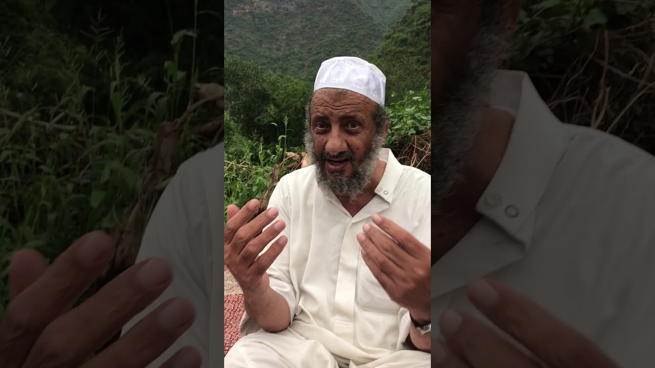 ٢٤ أغسطس، ٢٠١٧ لقاء مع احد مشائخ قرية الصليل في محافظة رجال المع