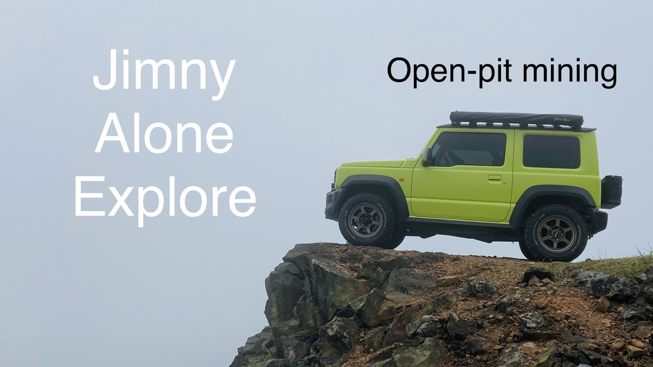 Jimny Alone Explore 燦光寮 樹梅礦場 off road