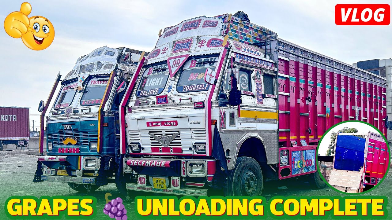 Itna Jaldi Gadi Unload Ho Gyi | Huma Kyta Inam Lga Tha | Grapes  🍇 SuperFast Mandi Completed #truck