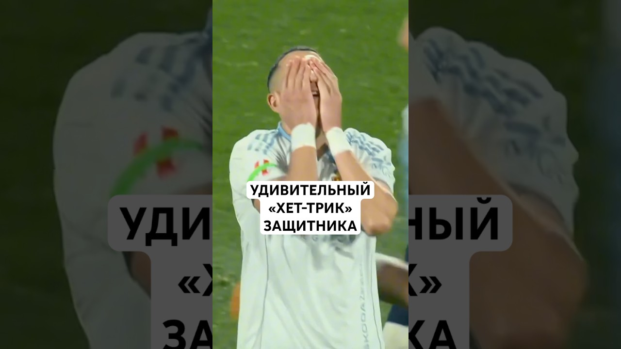 ЗАБИЛ В ЧУЖИЕ, СВОИ И УДАЛИЛСЯ // УДИВИТЕЛЬНЫЙ ДЕБЮТ ДЖАВАДА ЭЛЬ-ЯМИКА ЗА &laquo;САРАГОСУ&raquo;