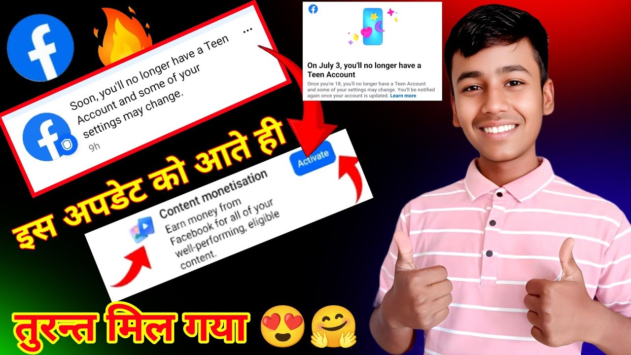 Facebook Teen Account Update 2026 | Will Teen Account be deleted at the age of 18? Complete infor...