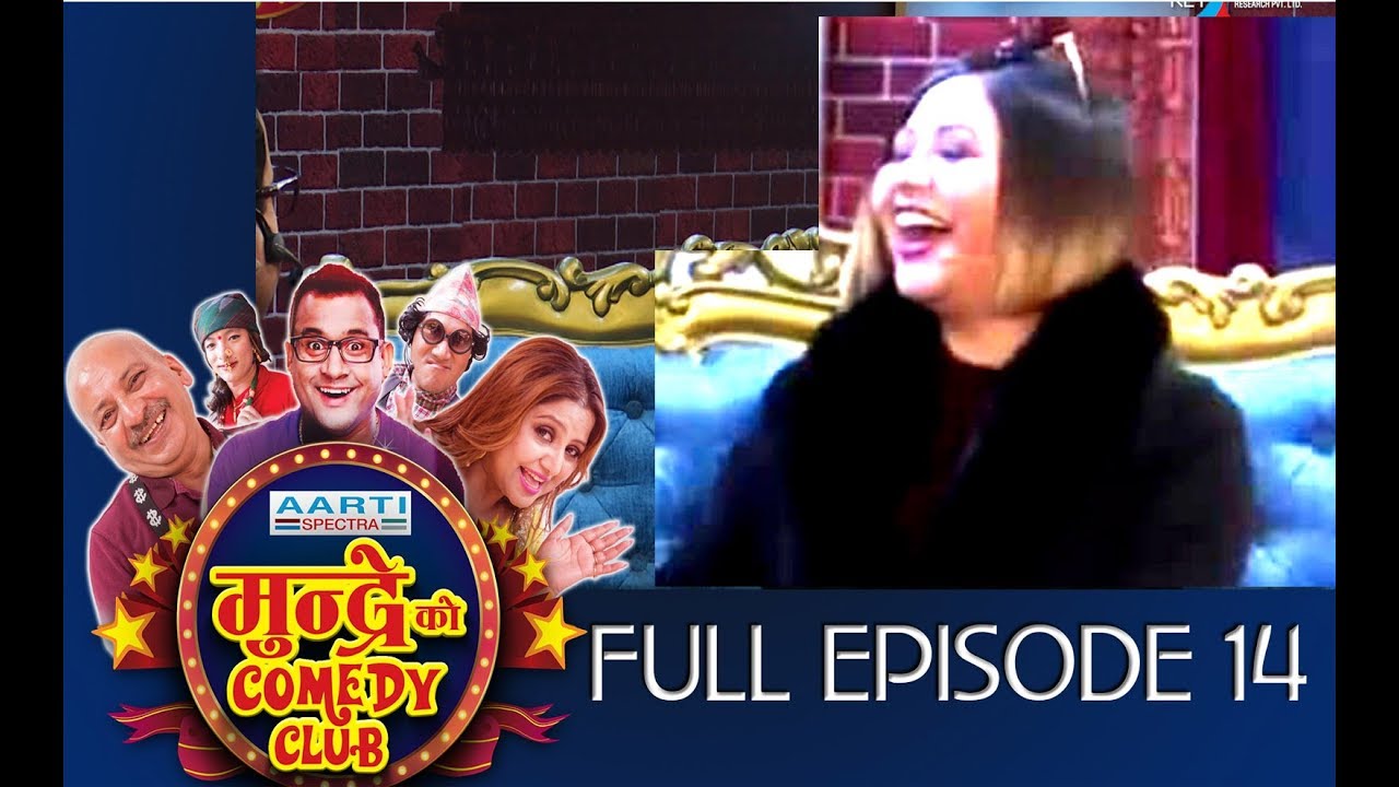 MUNDRE KO COMEDY CLUB 14 ASTHA RAUT by Aama Agnikumari Media
