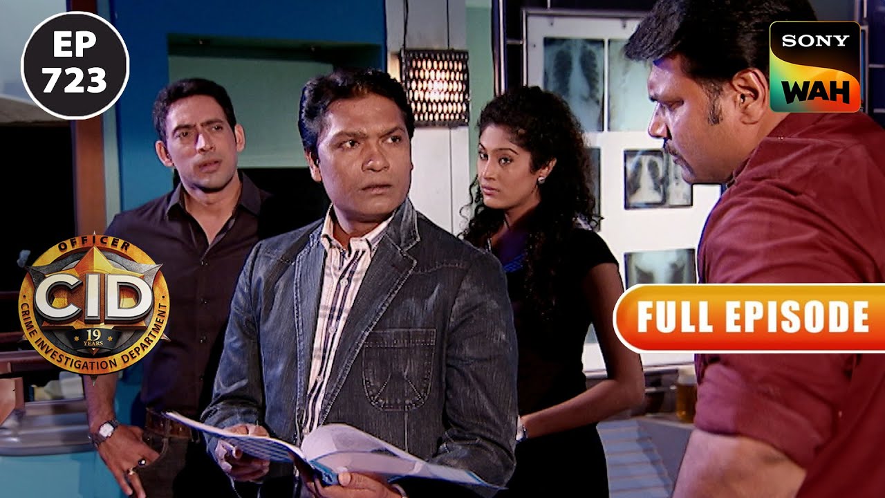 MMS Killer ने उड़ाई CID की नींदें ft. Ekta Kapoor | CID | सी.आई.डी | 14 Jan 2024