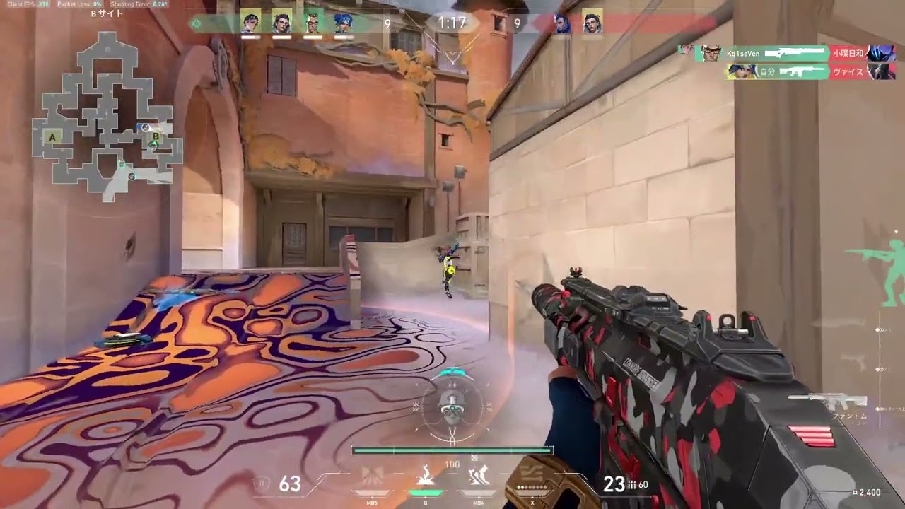 インサイトキャプチャーで録画したVALORANTのゲームプレイを見てみよう