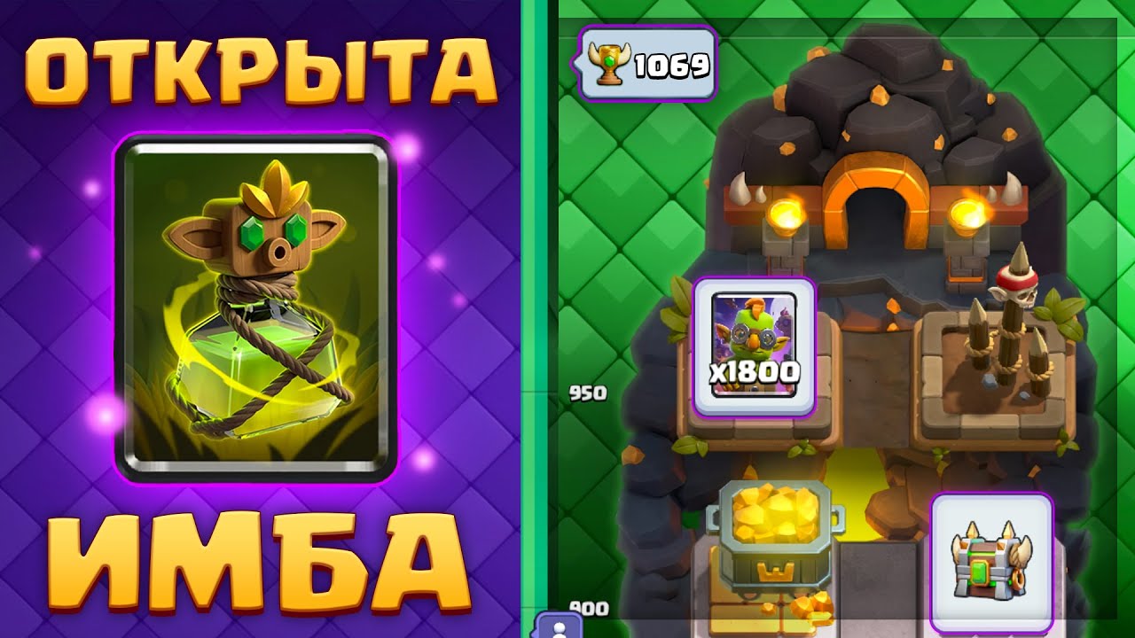 😱 