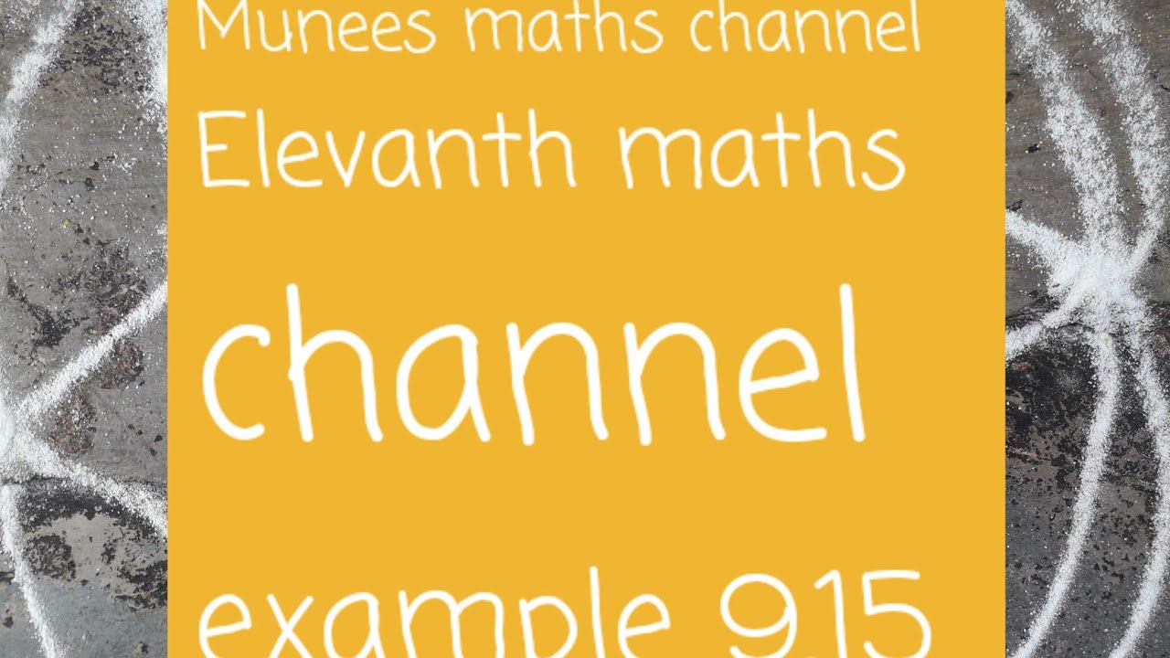 Elevanth  maths  tamil medium example