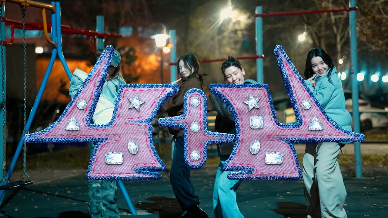 404 - TATTI | Official Music Video