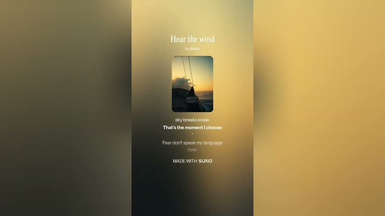 Hear the Wind