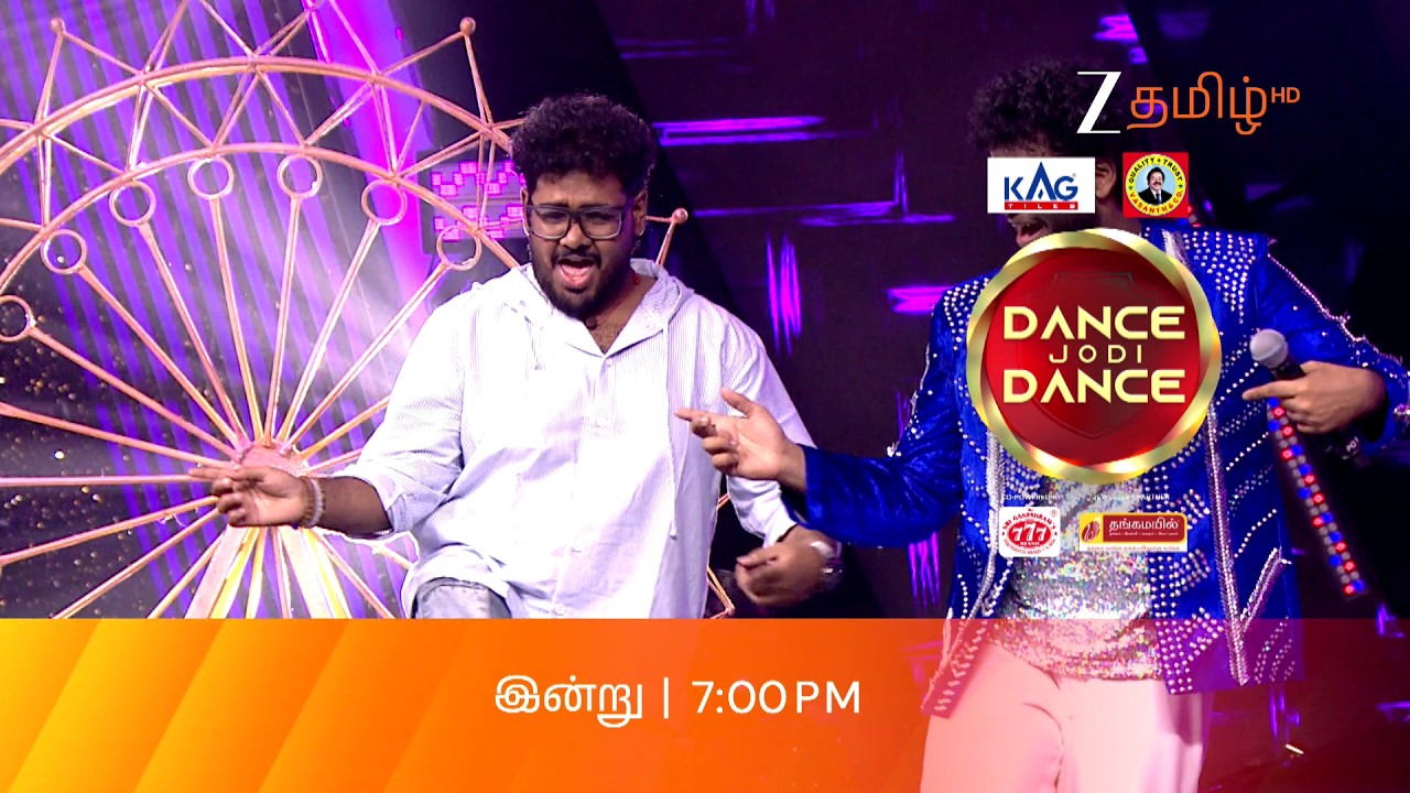 Dance Jodi Dance | Introduction Round | 20 & 21June, Sat - Sun, 7 PM | Promo | Zee Tamil.