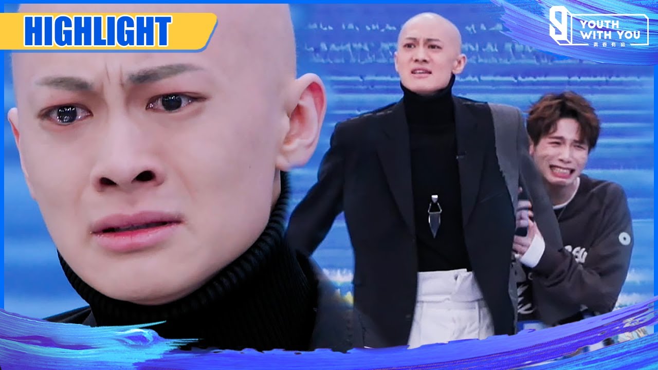 Clip: Liang Sen And Chase Lee Acts 