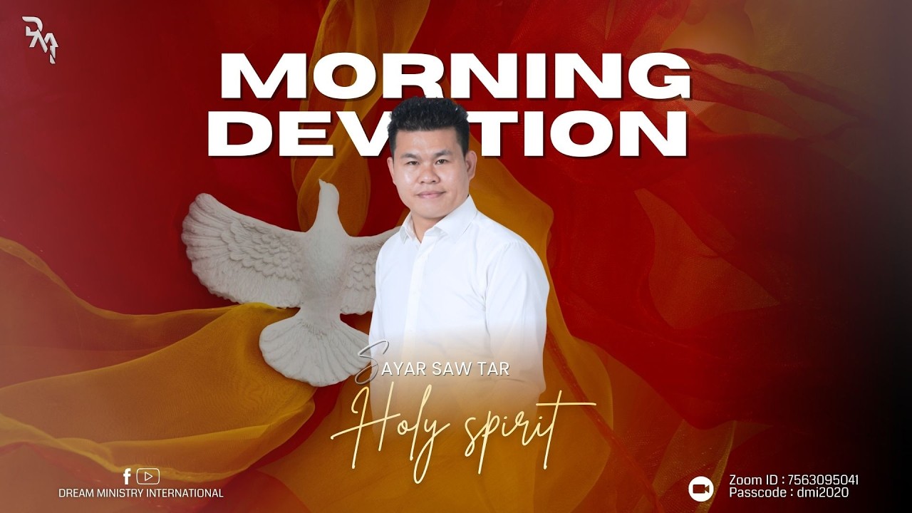 DMI Morning Devotion | 17 Feb 2026