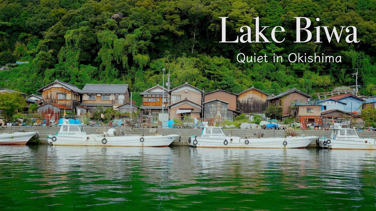 【心休まる島でした】昭和を探しに日本唯一の淡水湖に浮かぶ有人島に行って来ました！