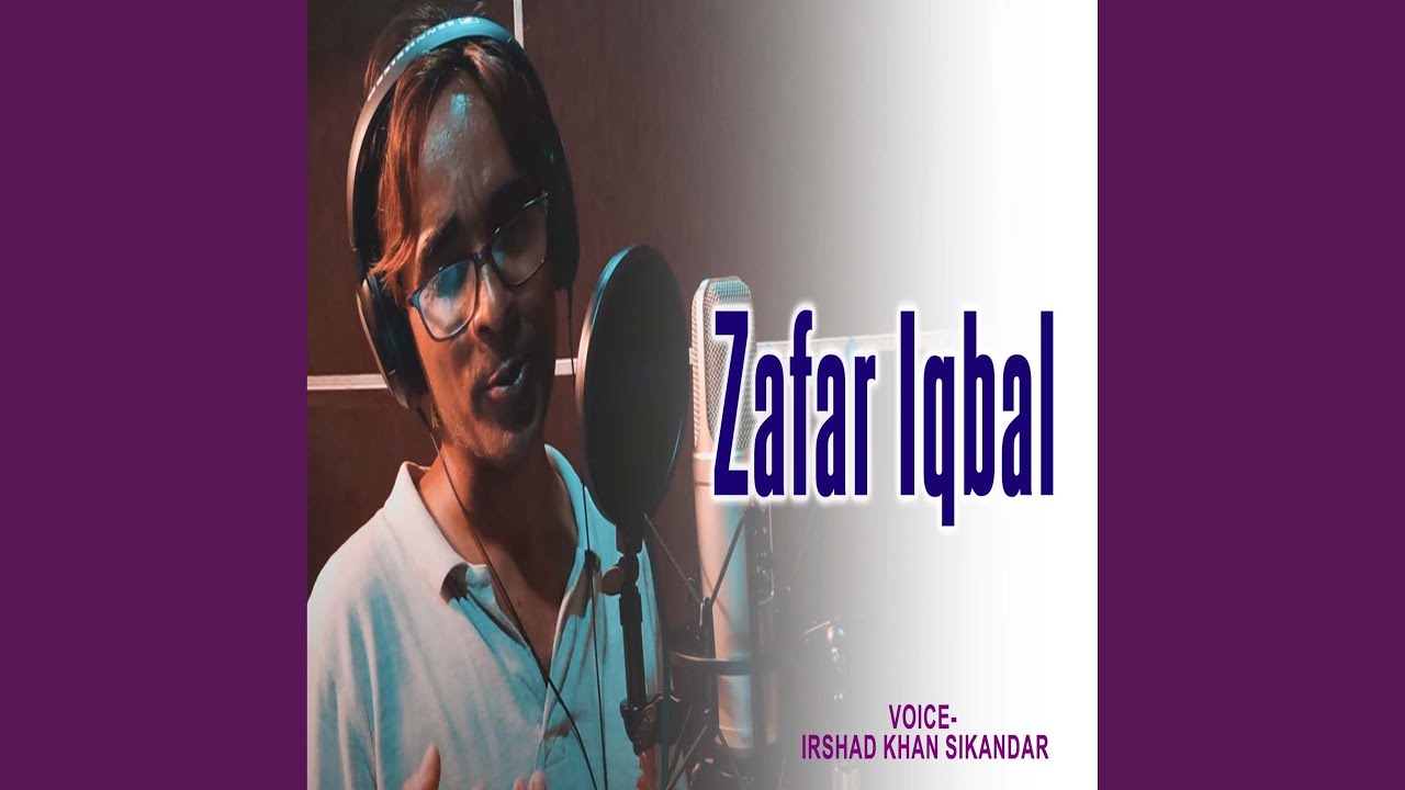 Zafar Iqbal