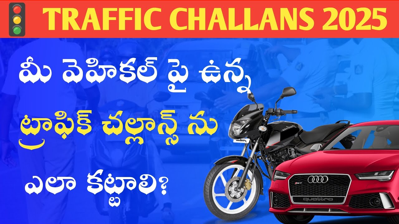 How to pay traffic challan online