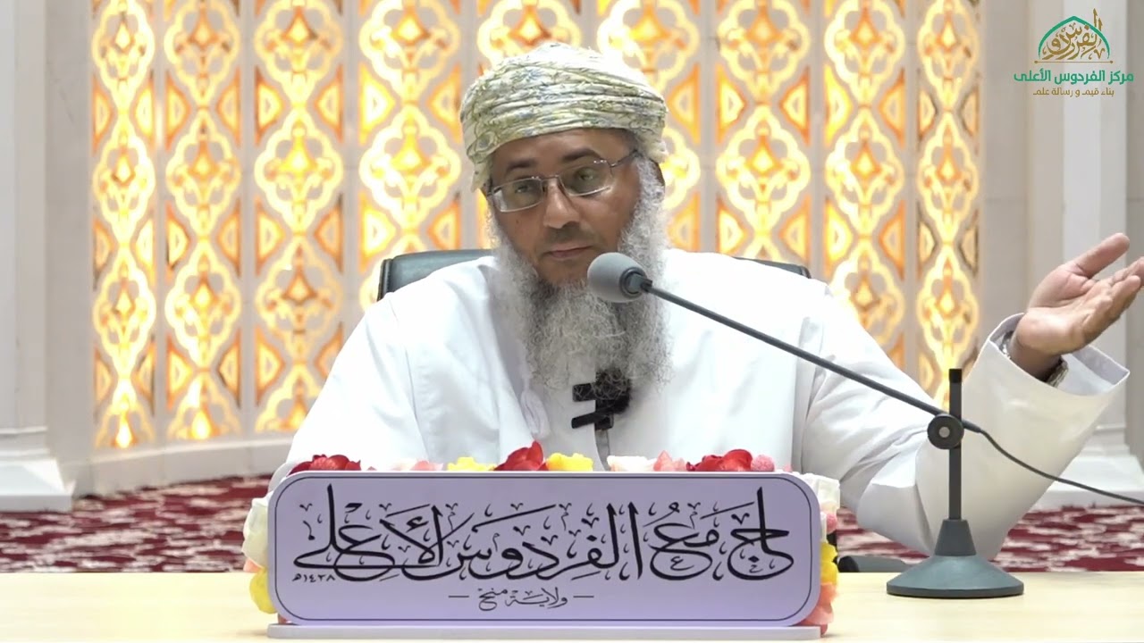 وقفات في التاريخ العماني - الحلقة السابعة | الدكتور عبدالرحمن بن أحمد السليماني | ١٨ محرم ١٤٤٧ هـ
