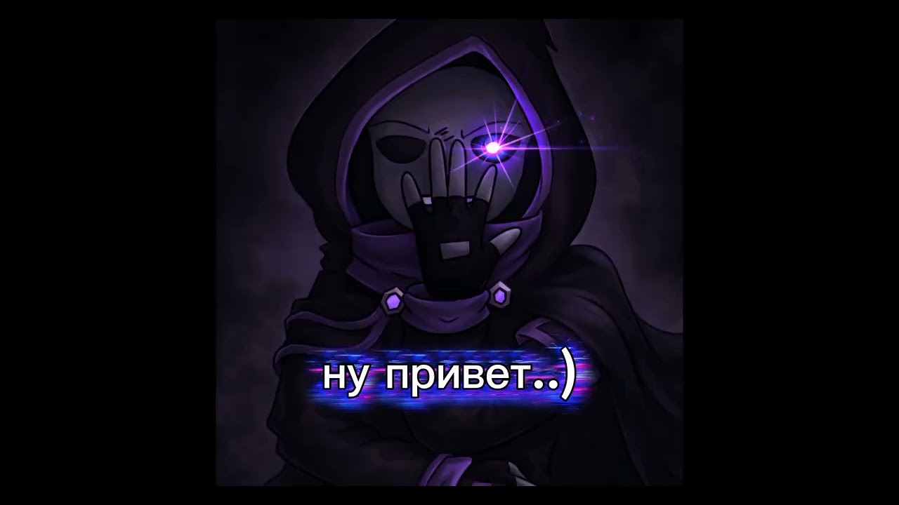 Hero or mistake? 💜🖤💛💚? 