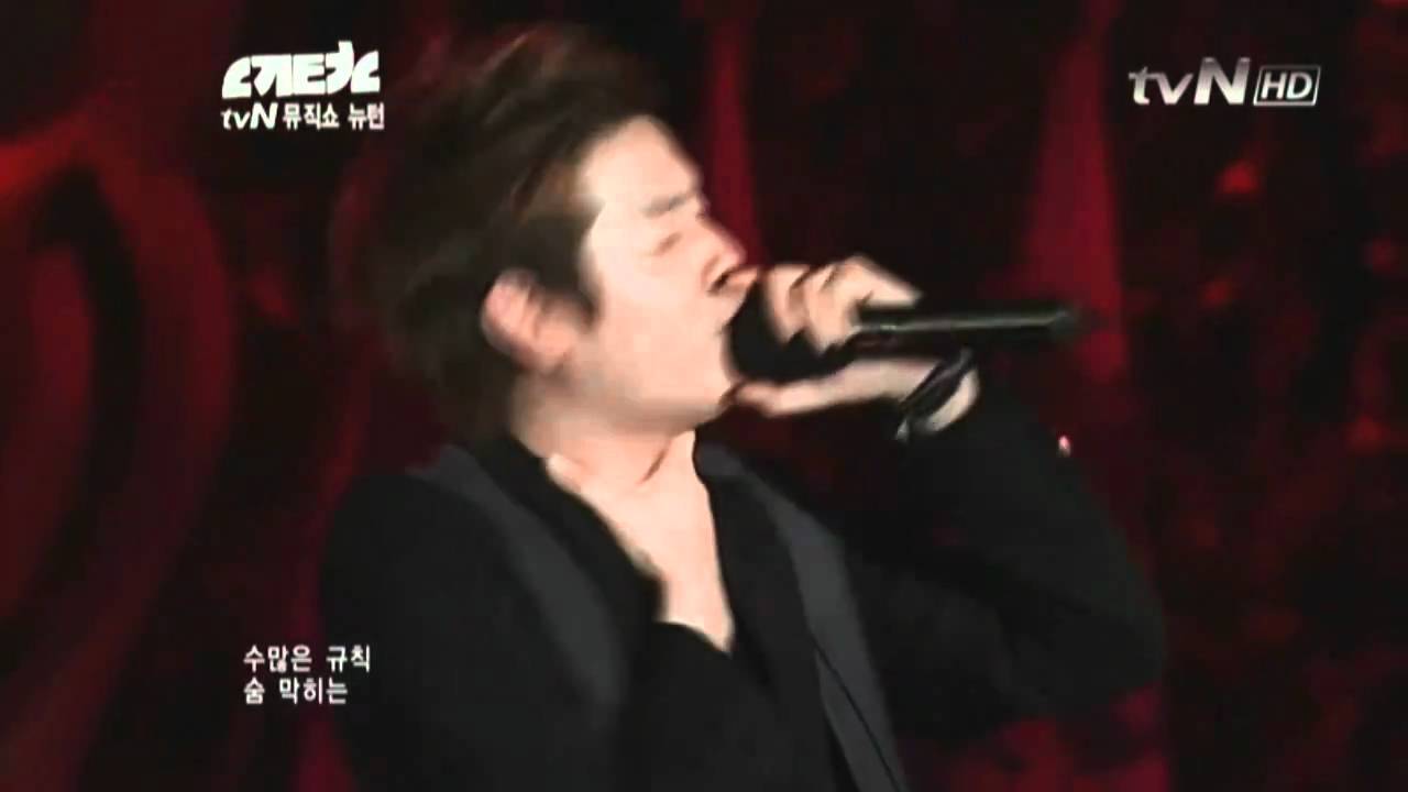 Supreme Team - 땡땡땡 091310