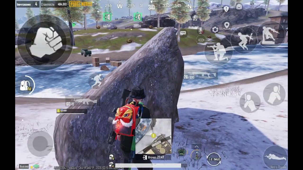 Метро впервые #pubg #metroroyale