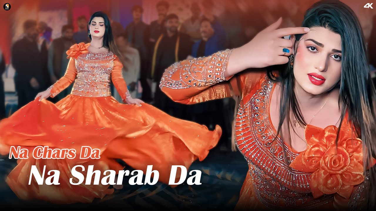 Na Chars Da Na Sharab Da , Urwa Khan Dance Performance , SGStudio 2026