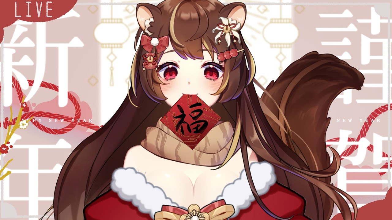 【節日手作🧨】鏡頭注意⚠️數量限定❕今年也要畫春聯福字貼給大家🧧｜沐沐シノもみじ🍓🐿️