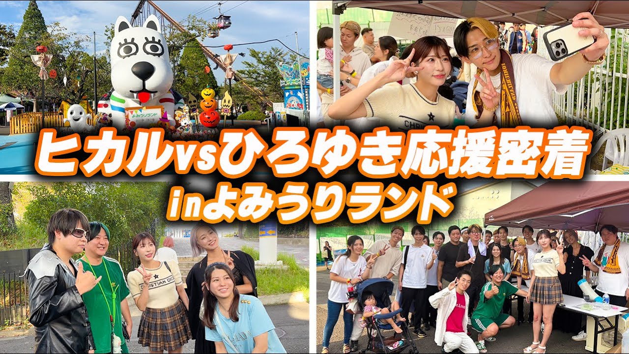 【現地速報】売上バトルのテンション マジで異常だった #ノンタイトル