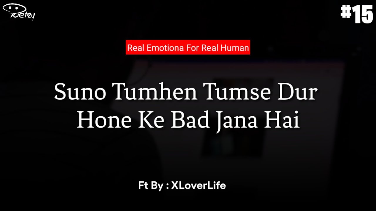 Long Distance Relationship After Breakup Status [ Sad Status ] Hindi Poetry Status