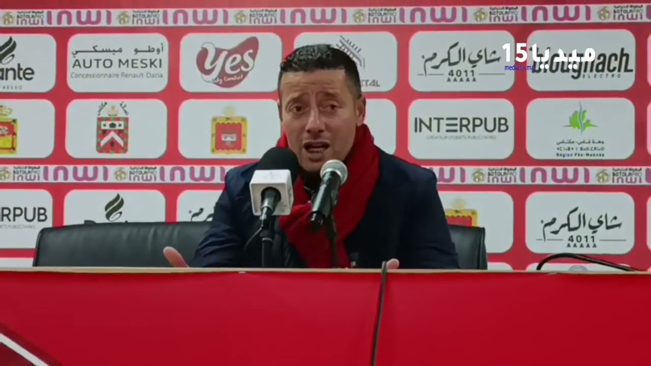 مدرب النادي المكناسي يعلق على الفوز أمام اتحاد طنجة