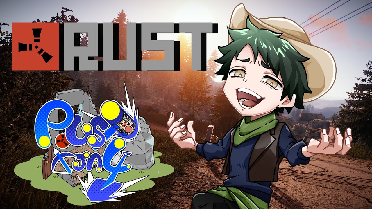 【#TJA4RUST】新たな出会いを求めて...出会い厨に俺はなる。　1/20