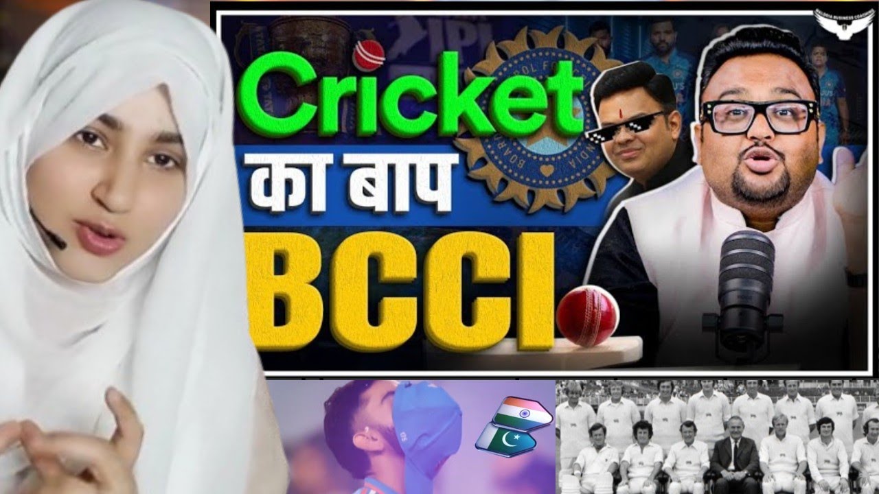 Pakistani Girl Reacts To BCCI कैसे बना Cricket का शहंशाह ? | BCCI Case Study | SHOCKING 🤯 Reaction 😲