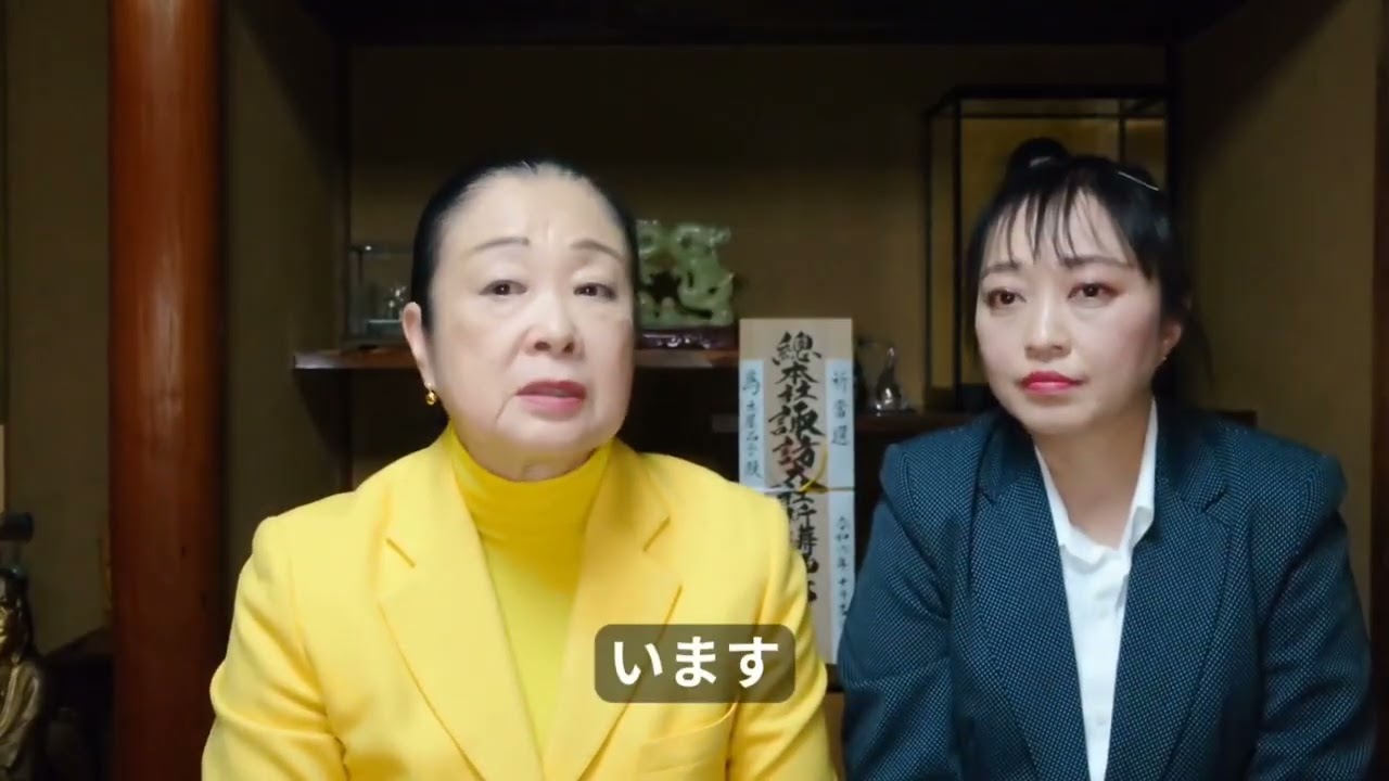 つちや品子から安全保障についてお話しします