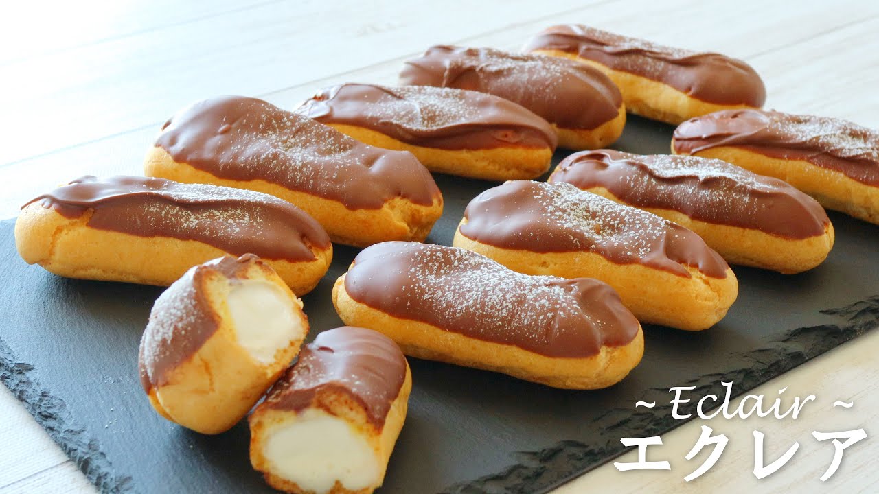 【パリッ食感】生クリームたっぷり「エクレア」の作り方～Eclair
