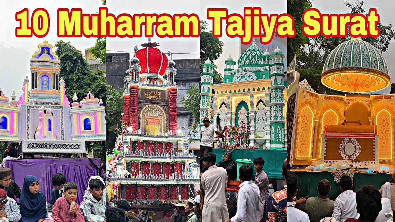 10 Muharram Tajiya Surat 2025 #muharram #tajiya #surat