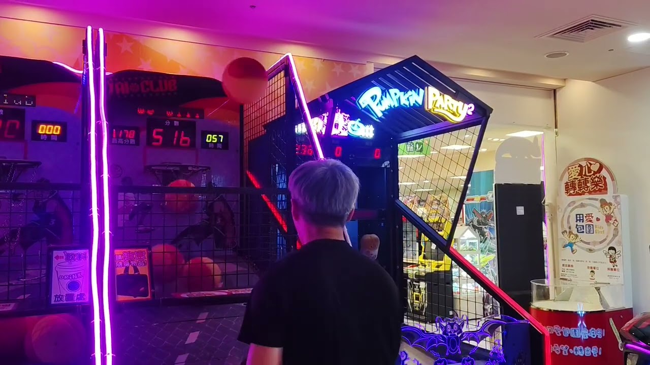 20260103@新高手客串!!!!!!!!!!!!!湯姆熊板橋遠東店AI投籃機NO.226傑神5顆🏀程度
