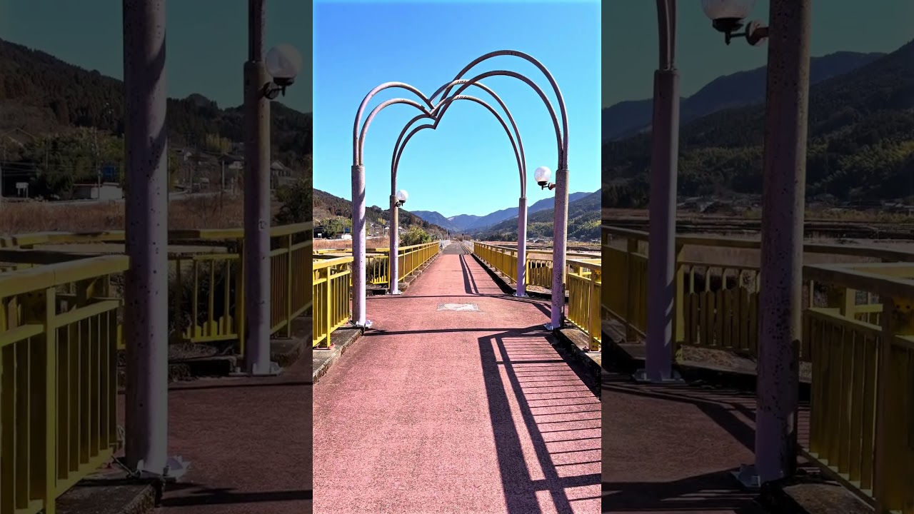 Nanohana Bridge: Abolished line railroad trace: Fukagawa, Minamata, Kumamoto, Japan. #country