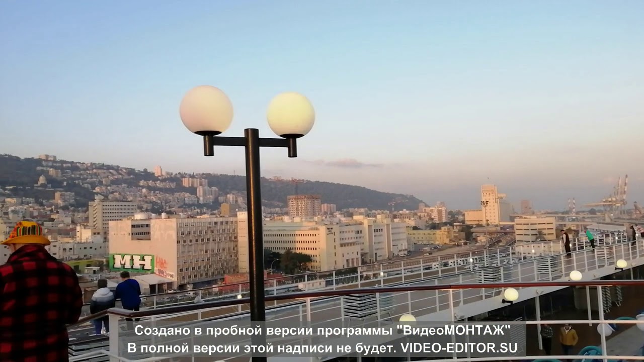 Порт Хайфа Израиль круизный лайнер MSC декабрь 2019