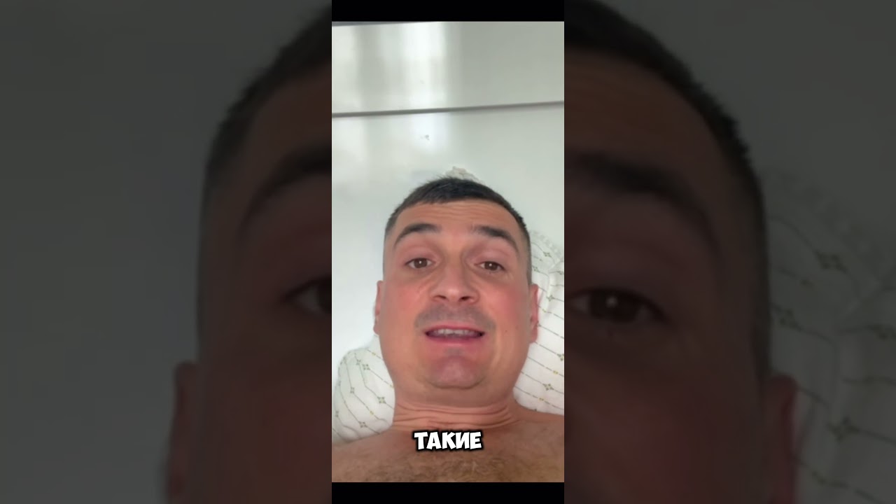 Мне кажется уже таких людей можно сосчитать на пальцах одной руки ! Часть 1 Inst: e.pleshanov