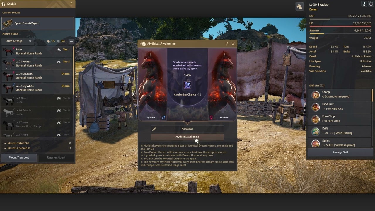 T10Doom +11fs