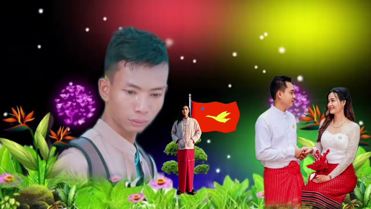 ဒြက္/ကမ္ေတံအိုတ္  ခ်ဴ ၐိုပ္ဇူ   ဒ ေယွ္ ရျာမညမန္ညီသာ
