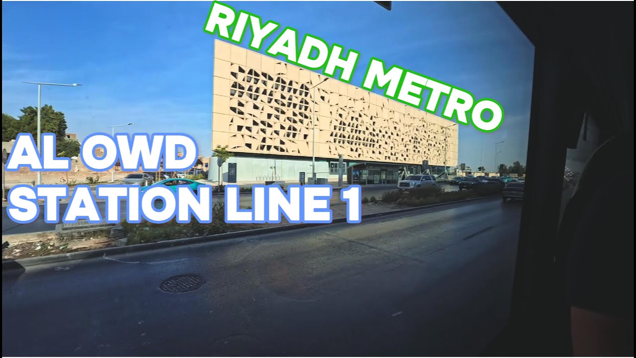 Riyadh Metro Al Owd Station