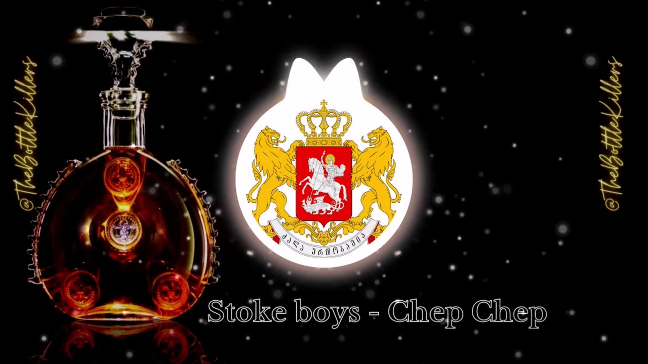 Stokes Boys Best Hits