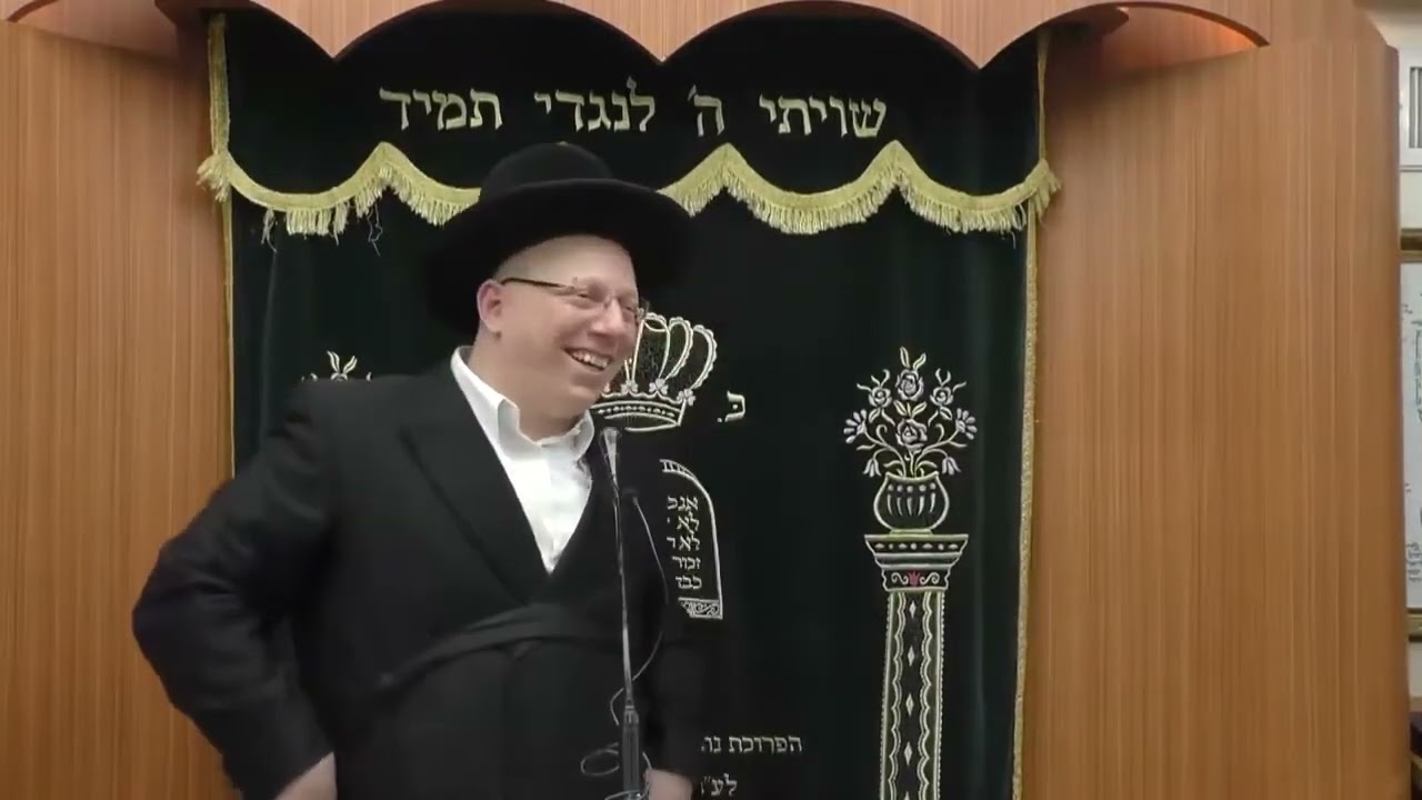 למה הגבר תמיד אשם? הרב ליאור גלזר בשיעור מטלטל (ומצחיק עד דמעות) על חיי הנישואין! 🔥