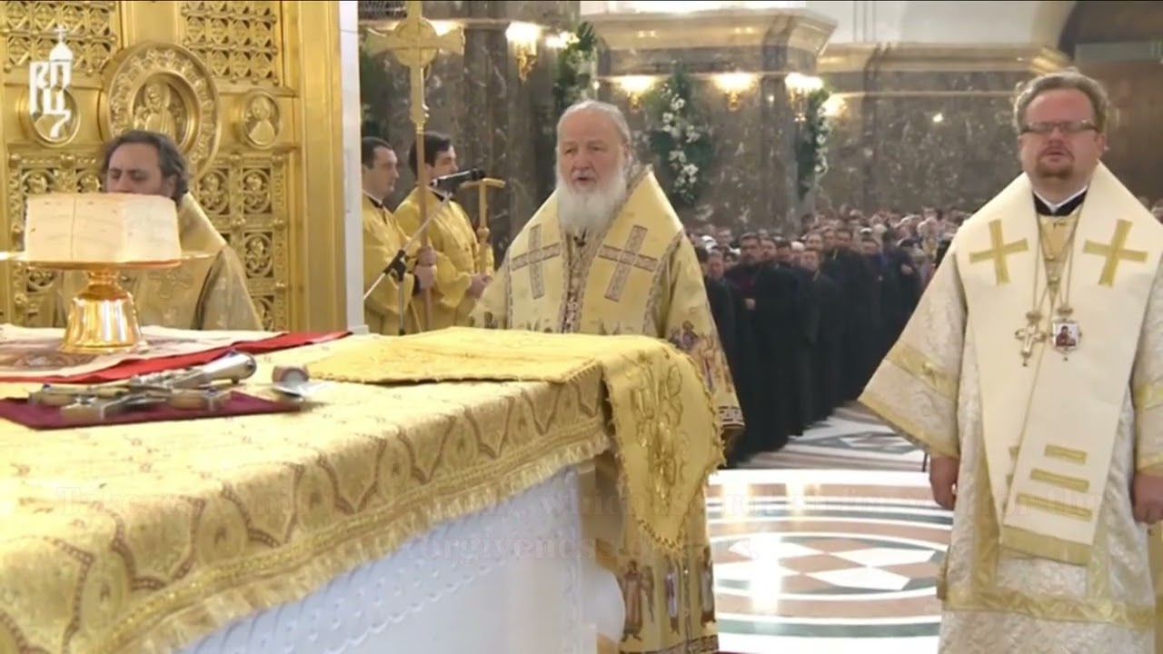 The Anaphora - Divine Liturgy of St John Chrysostom - Russian Orthodox Church