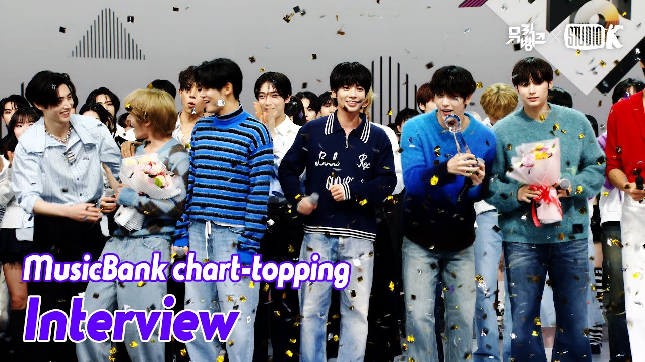 (ENG)[MusicBank chart-topping  Interview]투모로우바이투게더(TOMORROWXTOGETHER Interview)l @MusicBankKBS241108