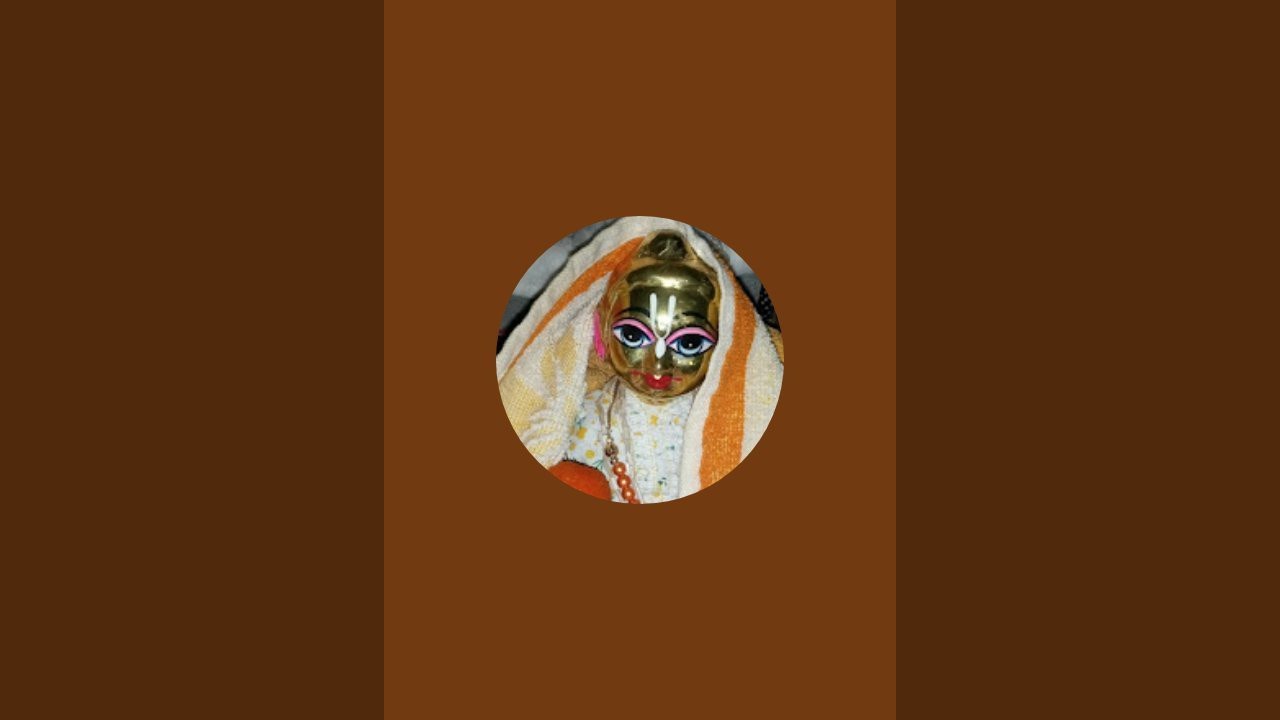🙏 জয় শ্রী গোপাল | রাধা কৃষ্ণ ভক্তি | গোপাল প্রেম 💛