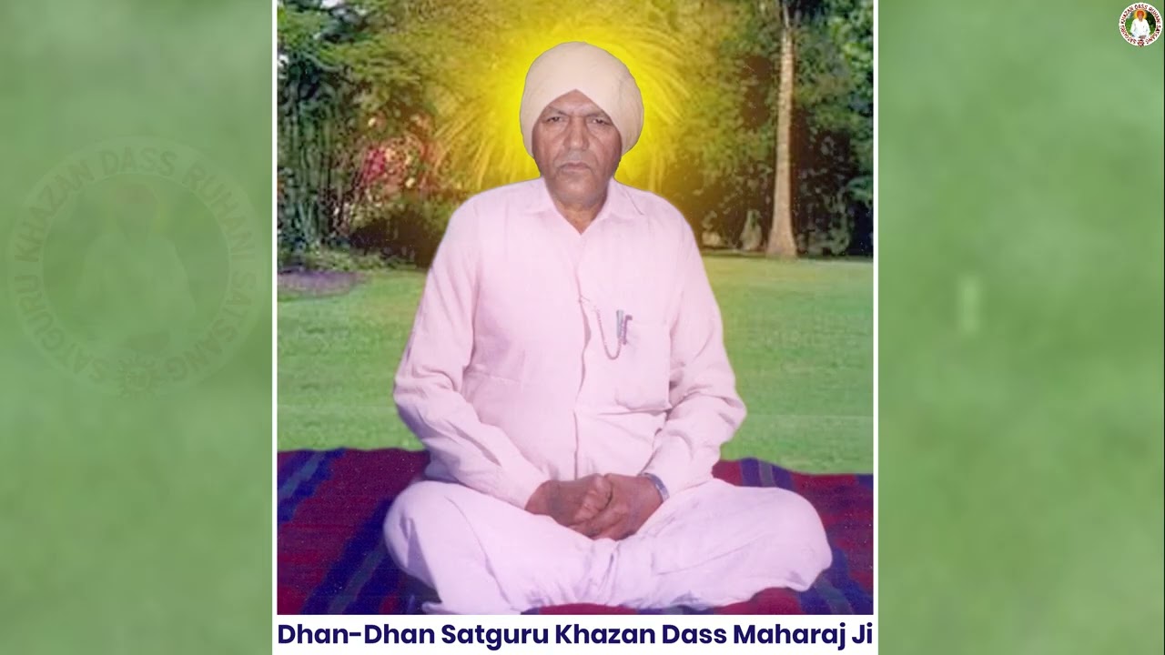 Ruhani Bachan & Bhajan Dhan-Dhan Satguru Khazan Dass Maharaj Ji, on 02-08-1992 (Morning)