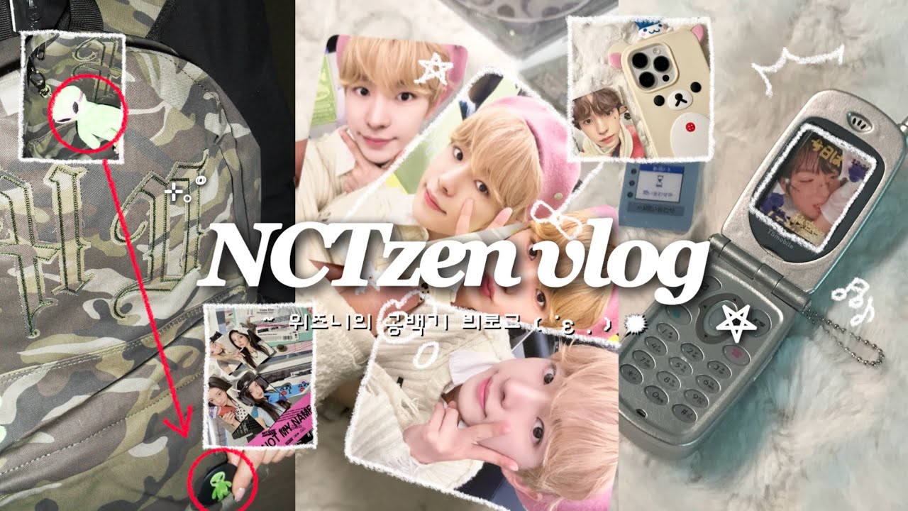 [시즈니 브이로그] 위즈니의 공백기 븨로그 ( ˙ε . ) 🗯️ / 후드후드 백팩 / 리쿠 손민수  / 포카마켓 / 아일릿 앨범깡 / 랜덤 가챠 / 위시즈니 / 덕질 브이로그