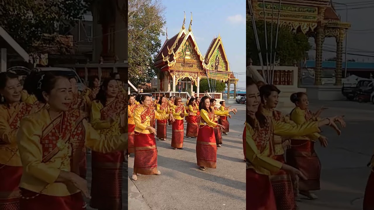24 กุมภาพันธ์ ค.ศ. 2026