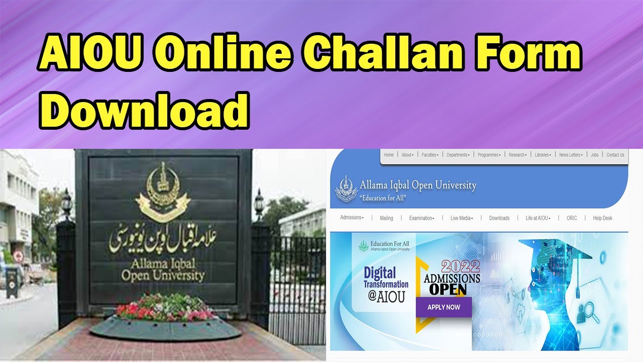 AIOU Online Challan Form Download